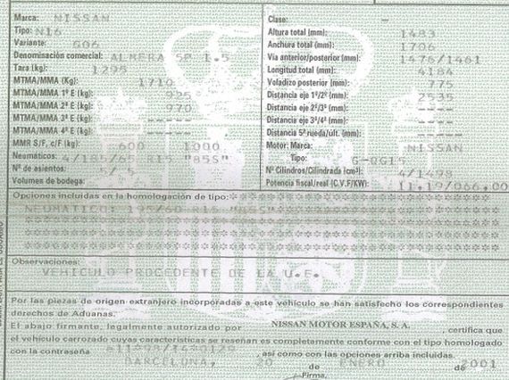 DESPIECE NISSAN ALMERA - Imagen 5